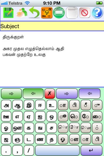Imagen 6 para Indian Scripts
