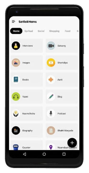 Image 0 for SatlokHans- Jagatguru Sai…