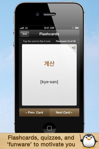 Image 2 for iStart Korean ~ Mirai Lan…