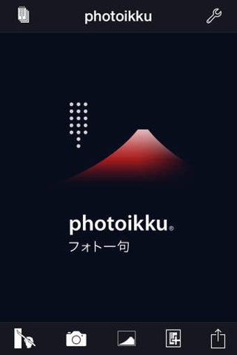 Image 0 for photoikku - haiku/wabi/sa…