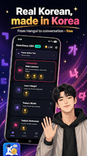 Image 0 for Learn Korean: K-EduPoint