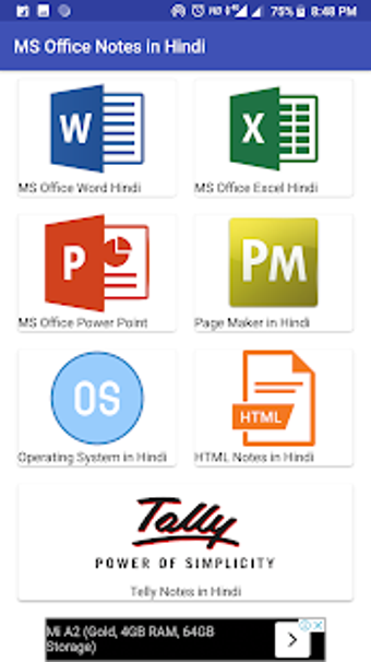 Imagen 1 para MS Office Notes in Hindi