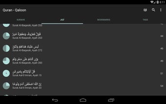 Imagen 0 para Quran - Qaloon