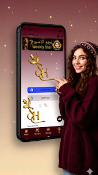 Imagen 0 para Shaghaf Chat - شغف شات