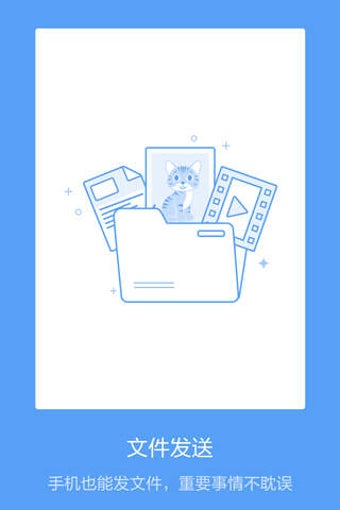 Image 0 for Hi