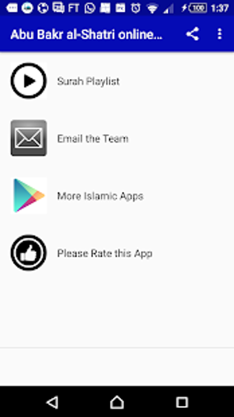 Image 1 for Abu Bakr al-Shatri Full Q…