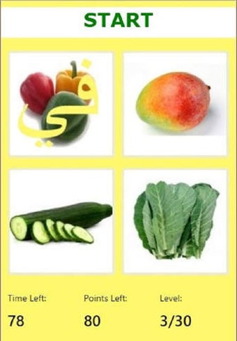 Image 0 for Fi Game
