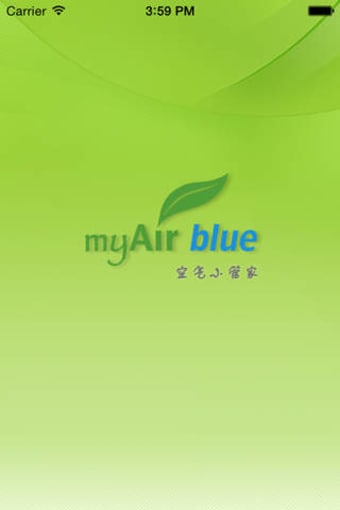 Image 0 for myAir blue