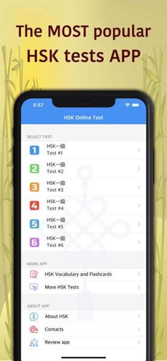 Image 1 for HSK-1 online test / HSK e…