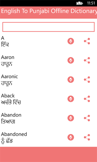 Image 1 for English To Punjabi Offlin…
