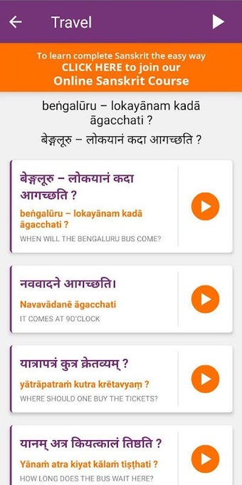 Imagen 0 para Conversational Sanskrit