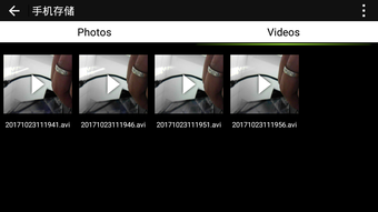 Image 1 for HD WIFI