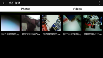 Image 0 for HD WIFI