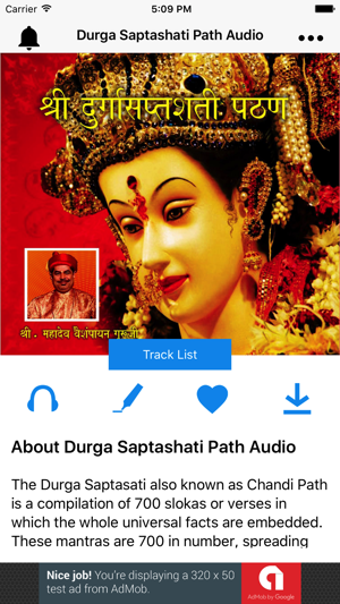 Image 3 for Durga Saptashati Path Aud…