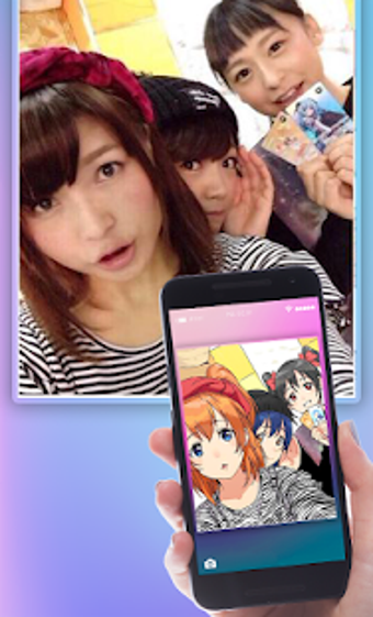 Image 2 for Anime Face Changer - Cart…