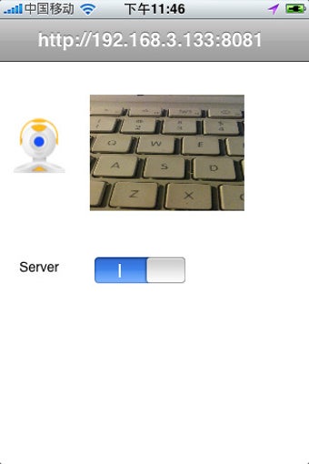 Imagen 0 para ip camera 4 free