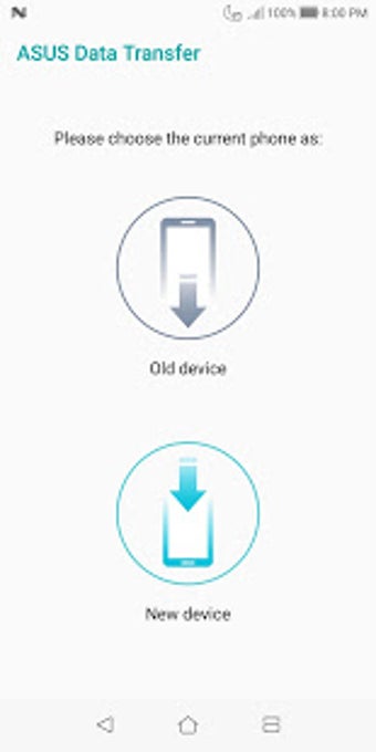 Image 0 for ASUS Data Transfer