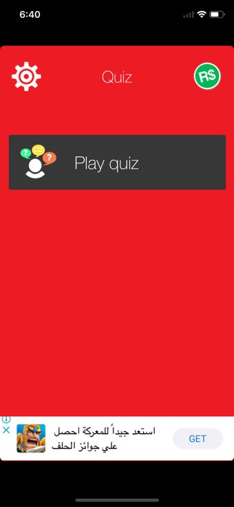 Image 2 for Quiz for robux
