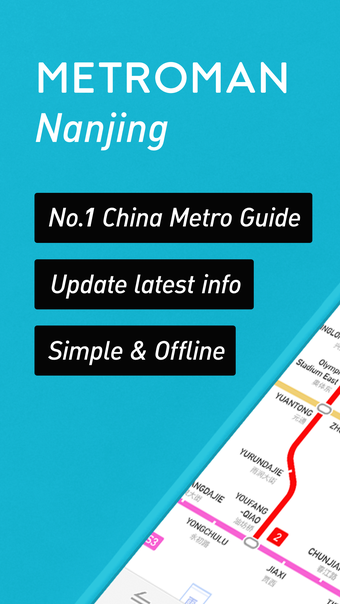 Image 0 for Metro Nanjing Subway