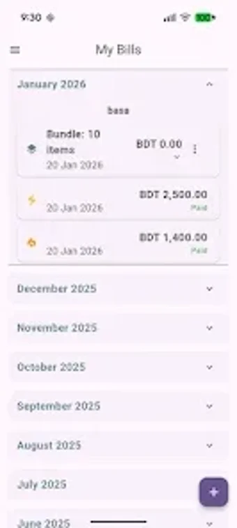 Imagen 0 para Simple Utility Bill Track…