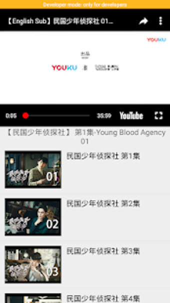 Imagen 0 para Chinese Popular Drama