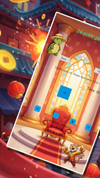 Image 0 for 18GMath24