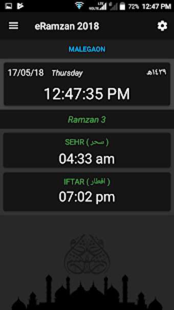 Imagen 1 para Ramzan 2019