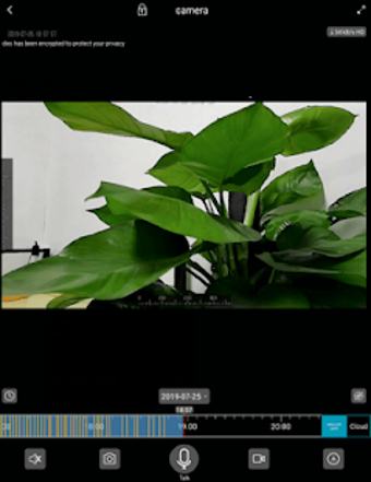 Image 1 for IPC360 Pro
