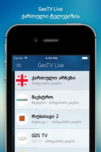 Image 0 for GeoTV Live - Georgian Tel…