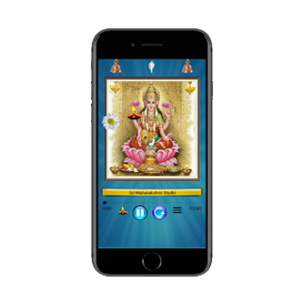 Image 0 for lakshmi mantra dhan prapt…