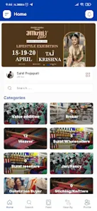 Image 0 for TexTile Mandee