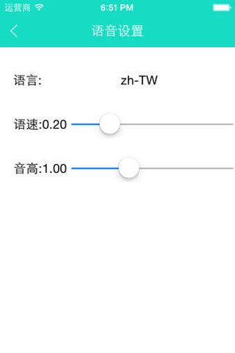 Image 0 for TXT