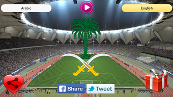 Imagen 1 para National Anthem - Saudi A…