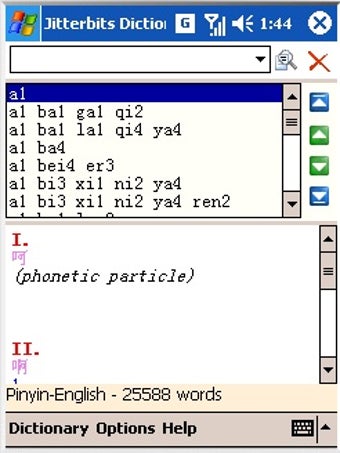 Imagen 0 para Jitterbits Dictionary