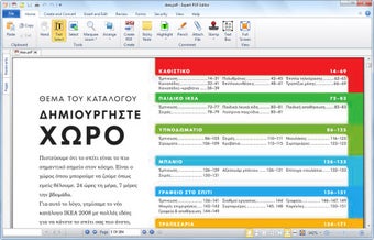 Image 0 for eXpert PDF Professional E…