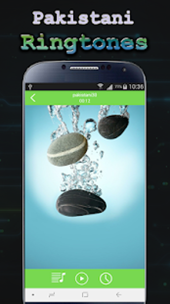 Imagen 0 para New Pakistani Ringtones f…