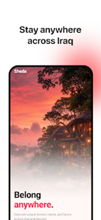 Image 0 for Shada: Book  Stay