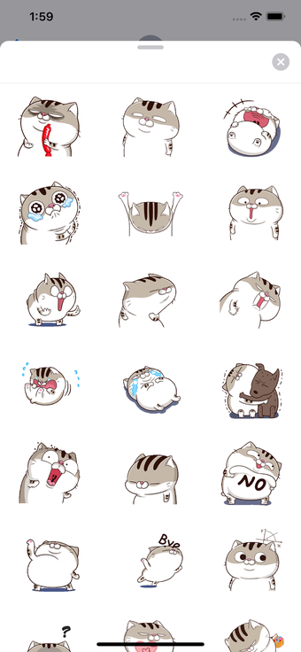 Image 1 for Animated Funny Fat Cat St…