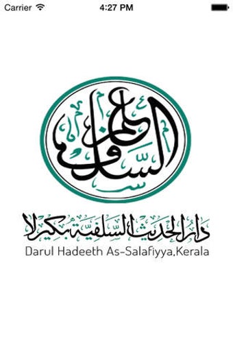 Image 0 for ilmusSalaf