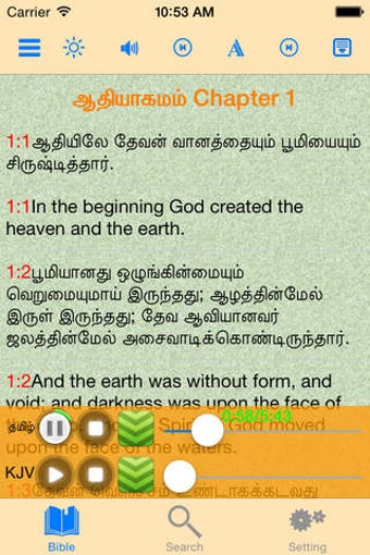 Image 0 for Tamil-English Bilingual S…