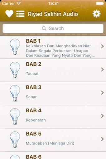 Imagen 0 para Riyad As-Salihin Audio mp…