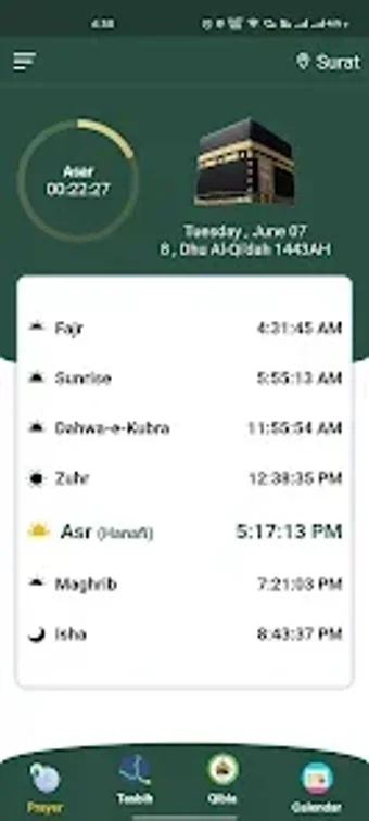 Image 0 for Raza Prayer Times