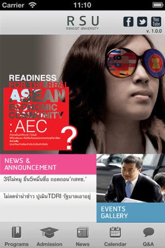 Image 0 for Rangsit University