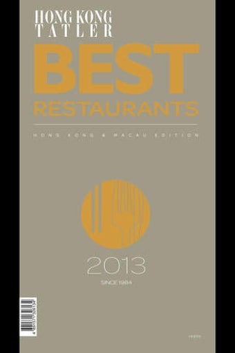 Image 0 for Hong Kong & Macau's Best …