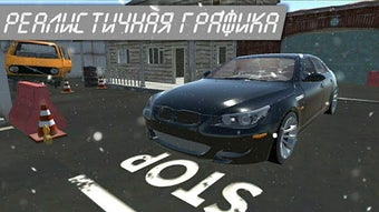 Image 1 for Euro Car: Simulator