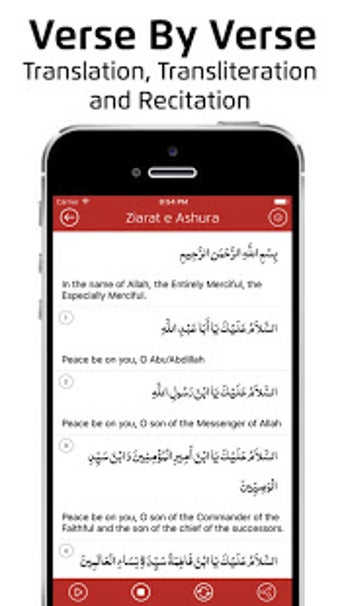 Image 0 for Ziarat e Ashura With Audi…