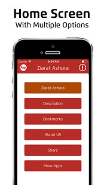 Image 1 for Ziarat e Ashura With Audi…