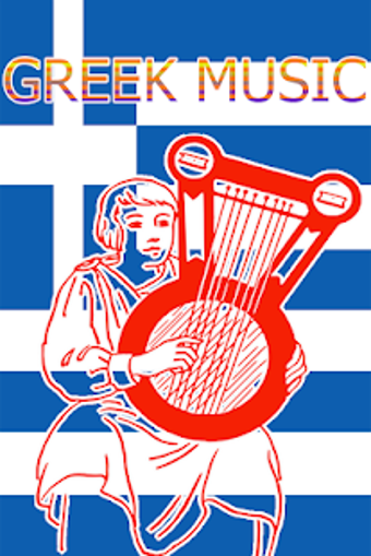 Imagen 1 para greek music
