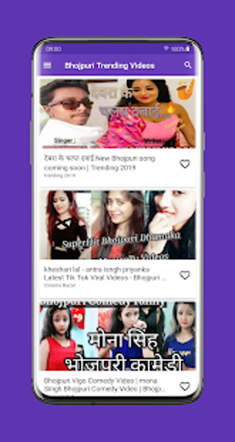 Imagen 0 para Bhojpuri Gaana  Video  So…