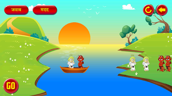 Imagen 3 para River Crossing Hindi Puzz…
